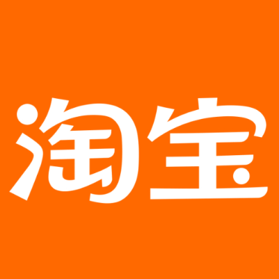 昭阳淘宝云仓一件代发，淘宝菜鸟电子面单快递仓储代发