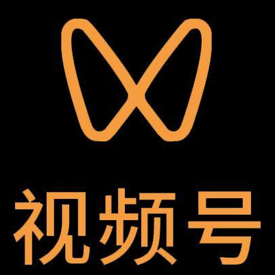 昭阳微信视频号多云仓一件代发，微信视频号电子面单快递仓储代发